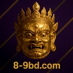 আর্কেড গেম